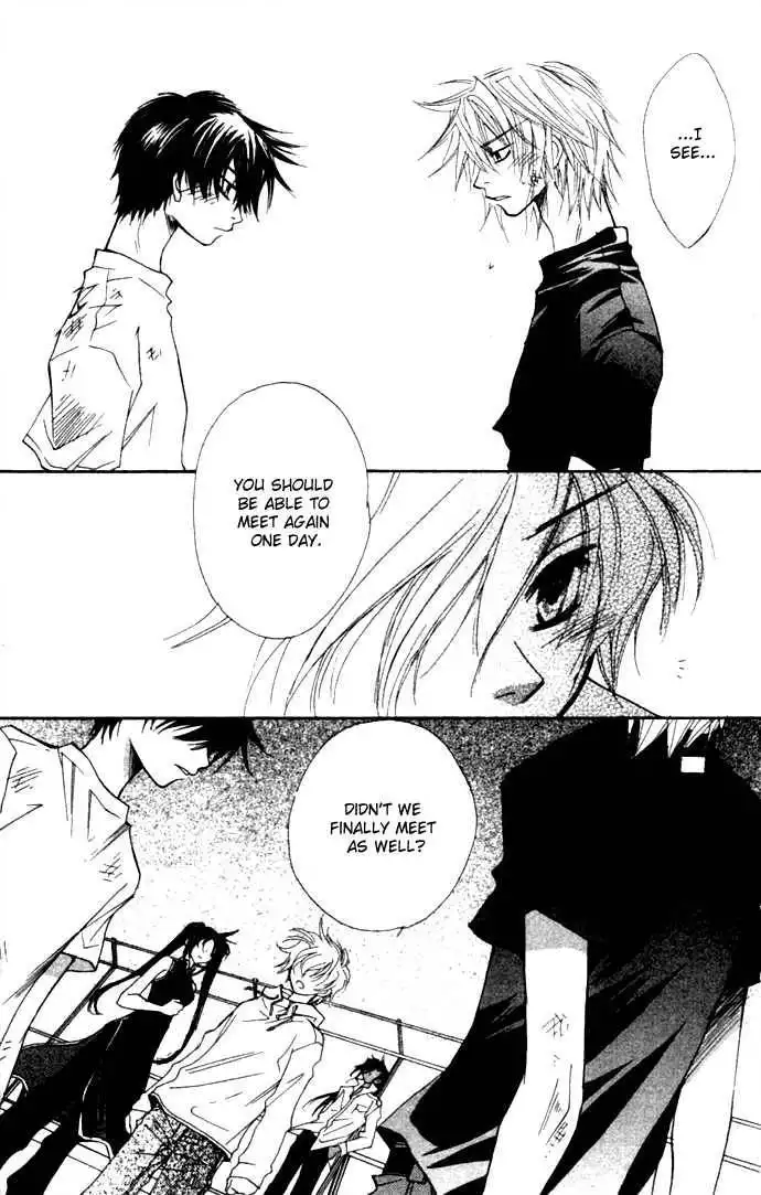Virtual Beast Chapter 5 28